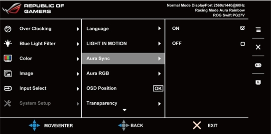 Aura Sync(灯光控制软件)v1.07.79汉化版