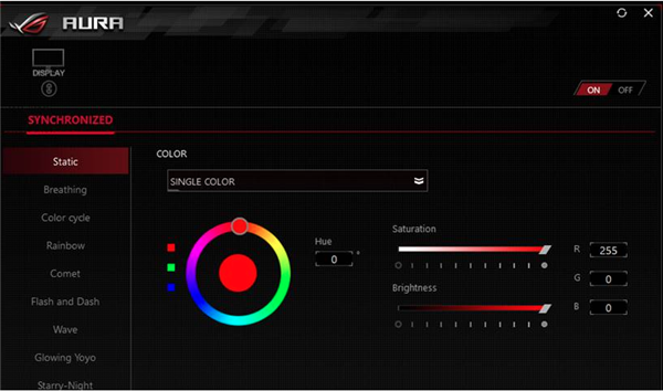 Aura Sync(灯光控制软件)v1.07.79汉化版