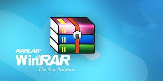 WinRAR 2022官方版