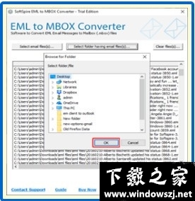 SoftSpire EML to MBOX Converter v7.3 官方版