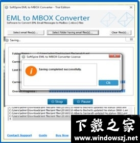 SoftSpire EML to MBOX Converter v7.3 官方版