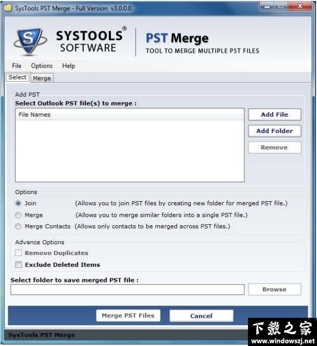 SysTools PST Merge v4.0 官方版