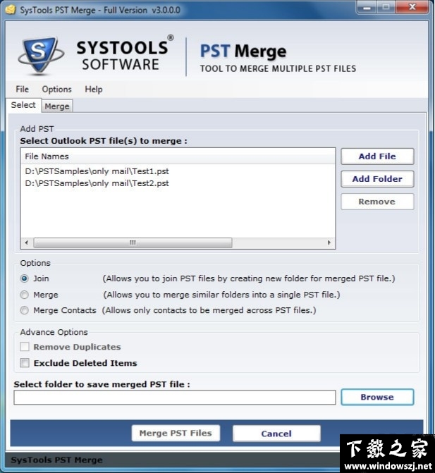 SysTools PST Merge v4.0 官方版