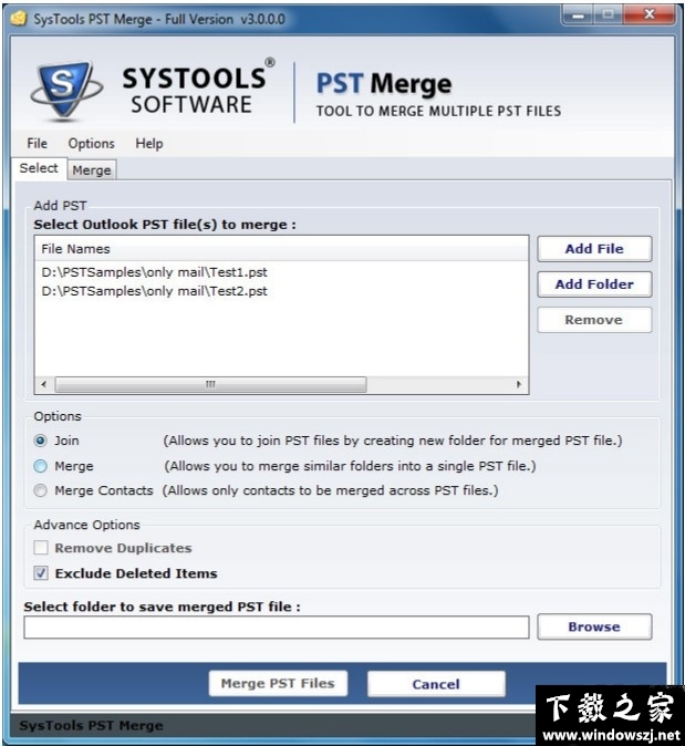 SysTools PST Merge v4.0 官方版