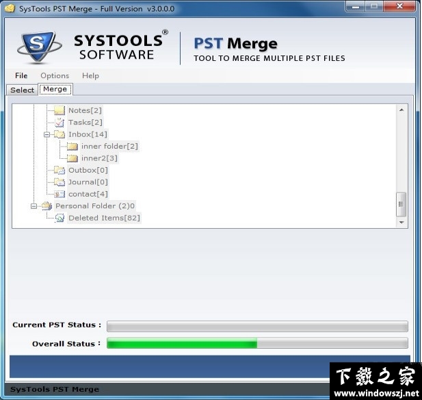 SysTools PST Merge v4.0 官方版