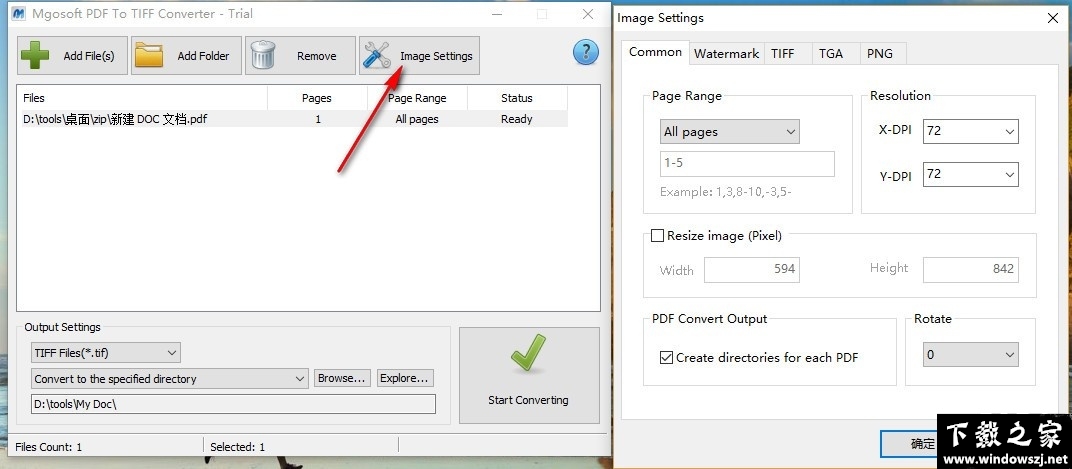 Mgosoft PDF To TIFF Converter v12.0.1 官方版