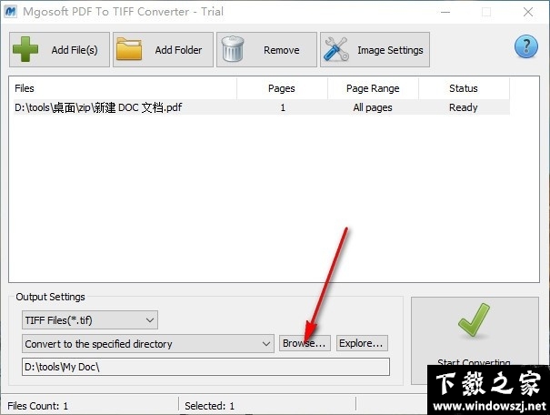 Mgosoft PDF To TIFF Converter v12.0.1 官方版