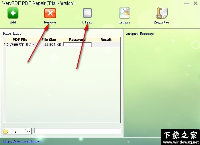 VeryPDF PDF Repair v2.0 官方版