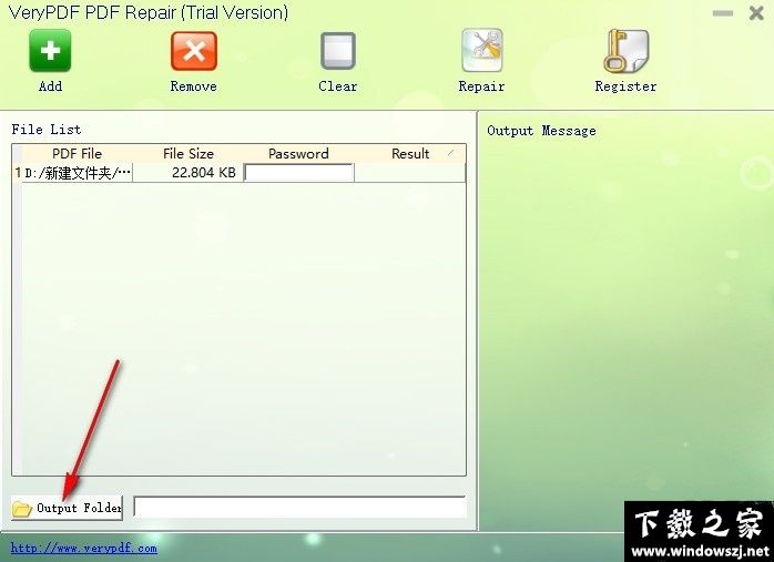 VeryPDF PDF Repair v2.0 官方版