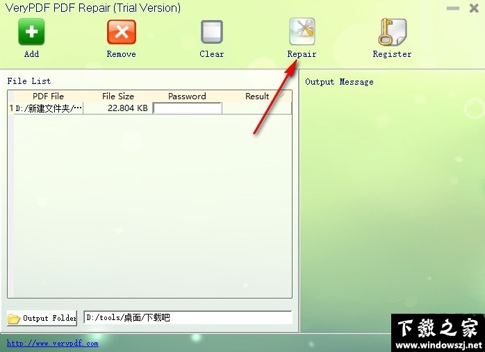 VeryPDF PDF Repair v2.0 官方版