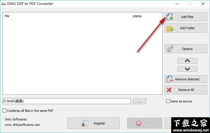 DWG DXF to PDF Converter v1.1 官方版