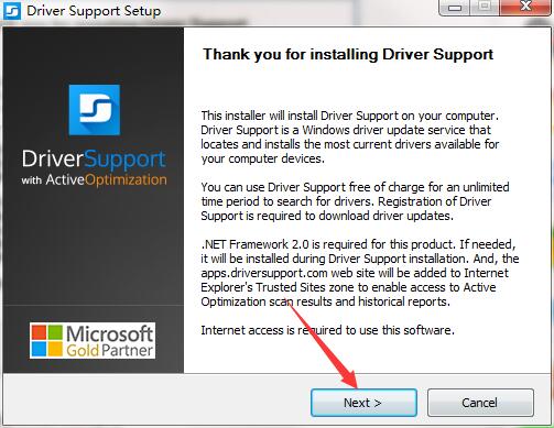 DriverSupport 驱动更新工具 V10.1.4.17