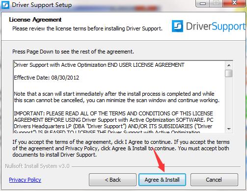 DriverSupport 驱动更新工具 V10.1.4.17