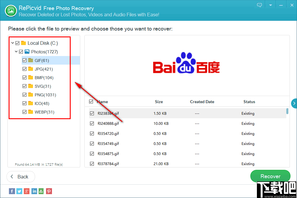 RePicvid Photo Recovery 照片恢复软件 V2.5.0