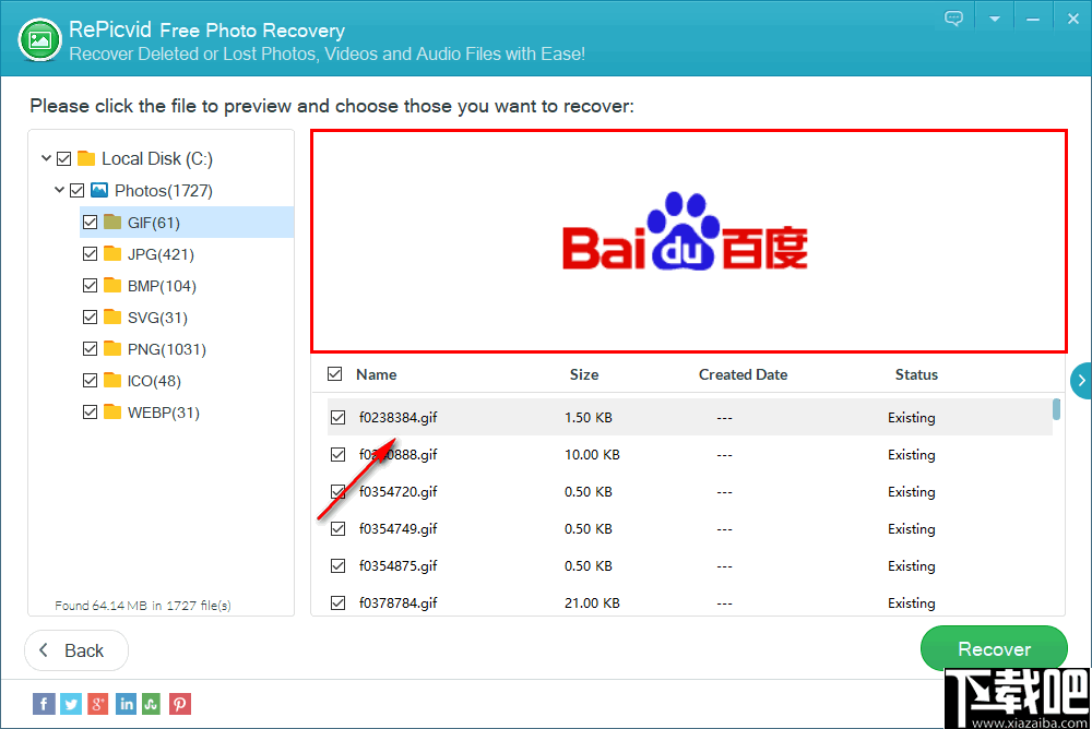 RePicvid Photo Recovery 照片恢复软件 V2.5.0