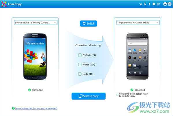 FoneCopy 手机数据传输 V1.2.10 免费版