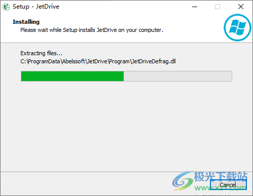 JetDrive 磁盘碎片整理程序 V9.9.3 免费版