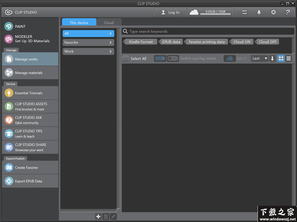 Clip Studio Paint EX Pro v1.10.6 官方版