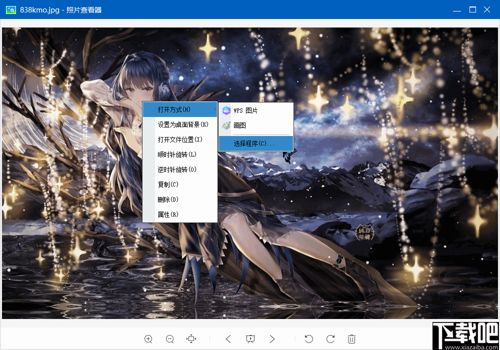 照片查看器 v1.0.19.806 官方版