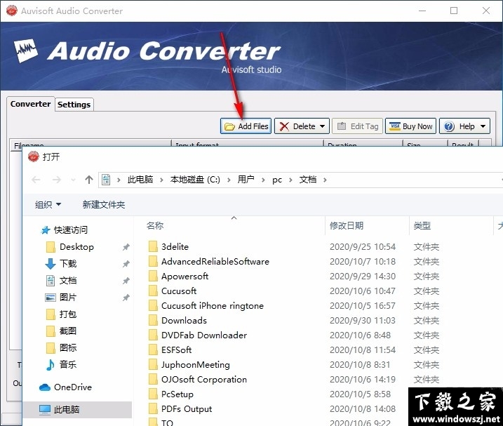 Auvisoft Audio Converter v2.9 官方版