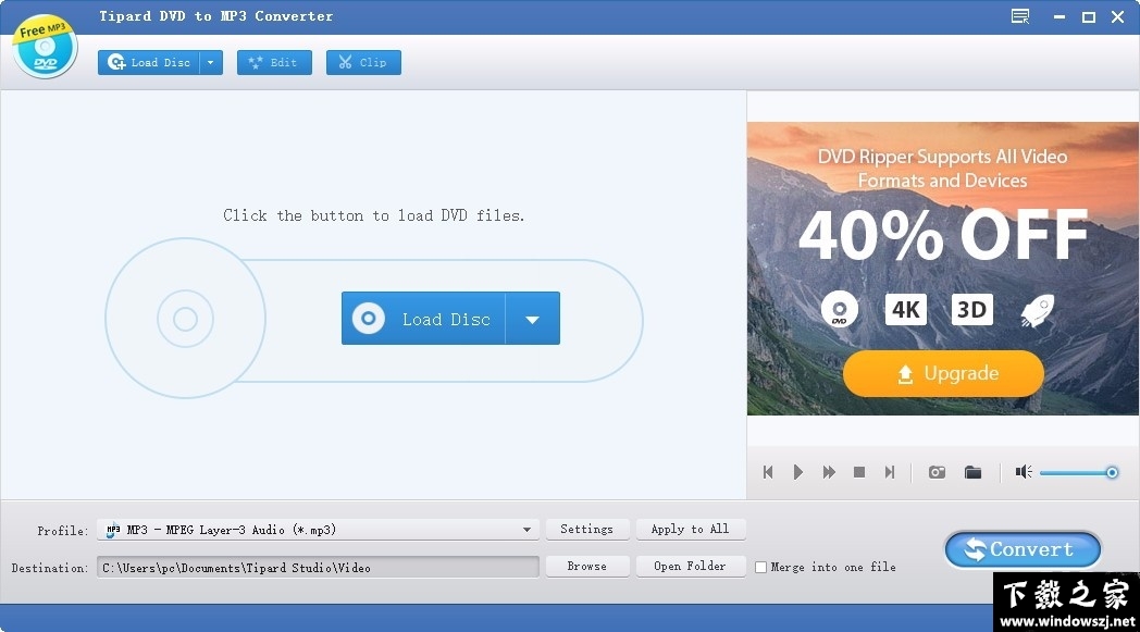 Tipard DVD to MP3 Converter v6.0.16 官方版