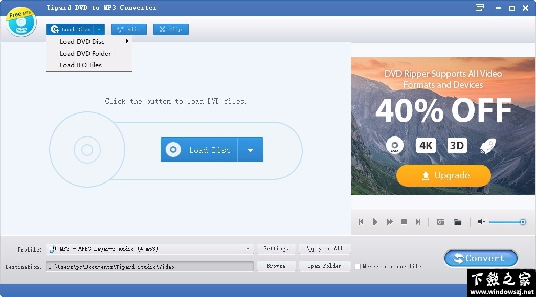 Tipard DVD to MP3 Converter v6.0.16 官方版