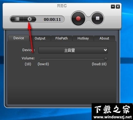 Auvisoft MP3 Recorder v2.0 官方版