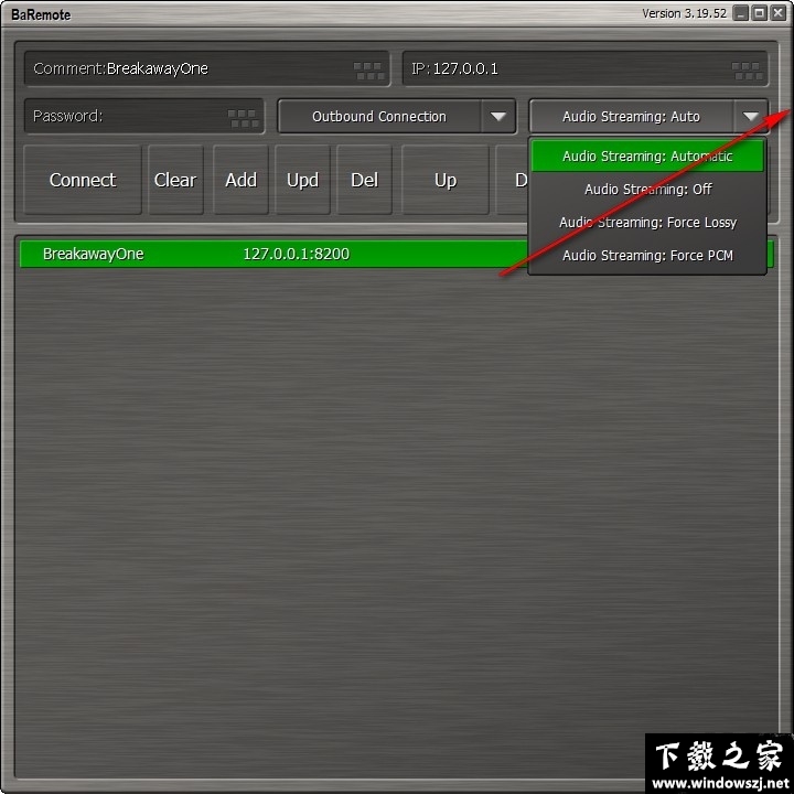 BreakawayOne v3.19.43 官方版