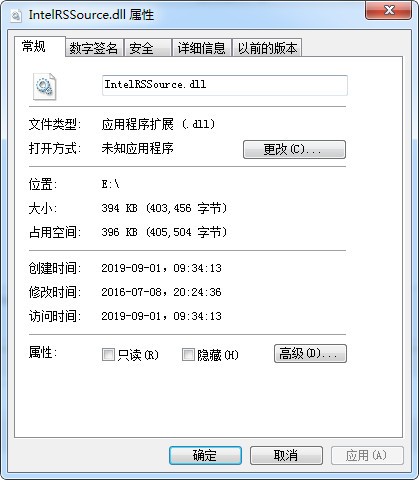 IntelRSSource.dll文件下载