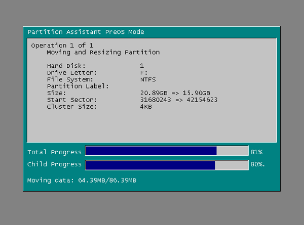 分区助手 v9.1 最新版