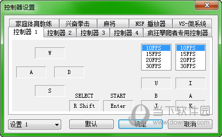 快吧游戏v9.9.1.8367官方版