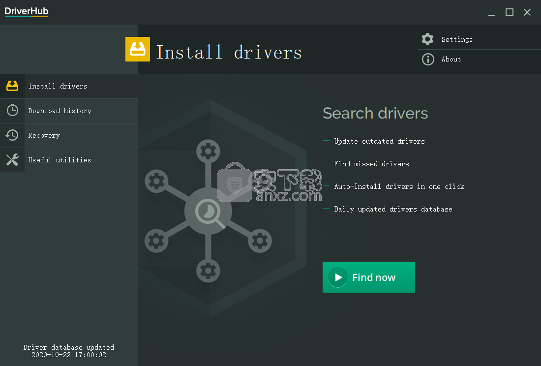 DriverHub V1.2.0.3148正式版