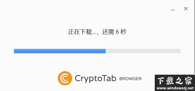 CryptoTab浏览器 v87.0.4280.88 官方版