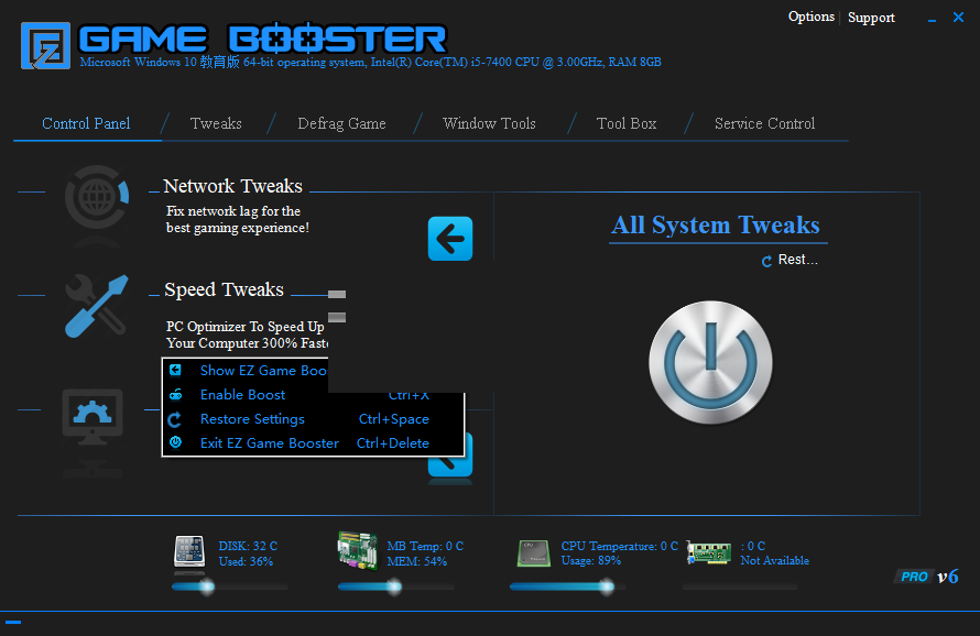 EZ Game Booster PRO 系统优化工具 V1.6.3