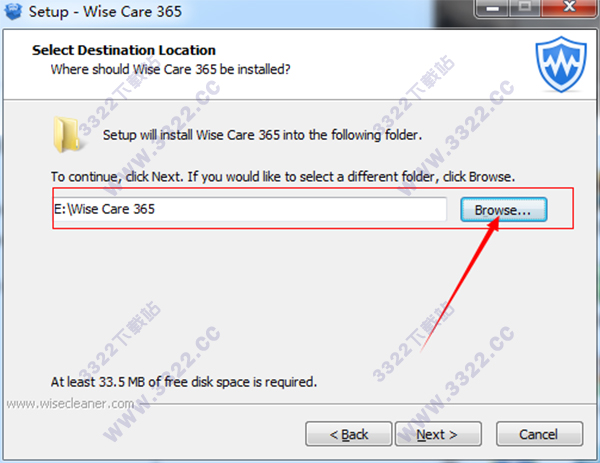 Wise Care 365(系统优化)v5.9.2.585官方版