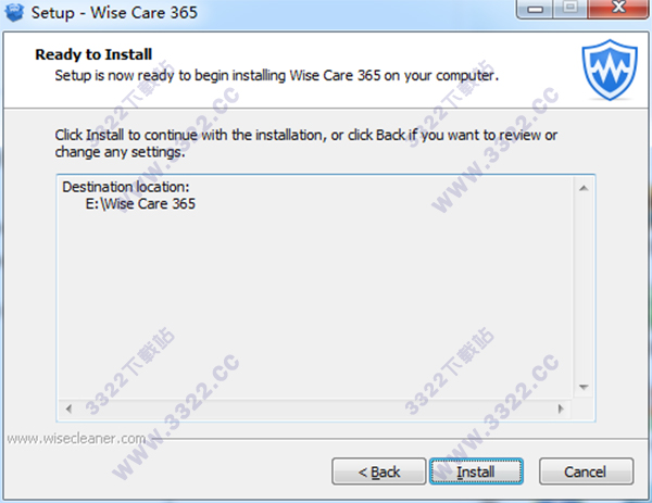 Wise Care 365(系统优化)v5.9.2.585官方版