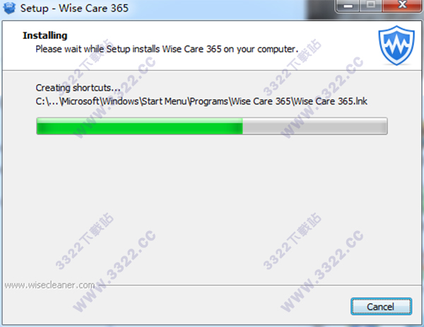 Wise Care 365(系统优化)v5.9.2.585官方版