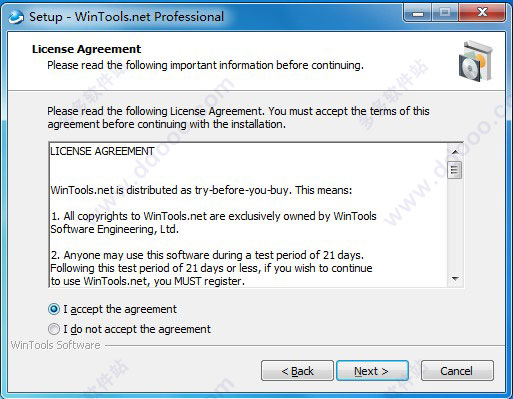 WinTools.net(系统优化工具) v21.8官方版