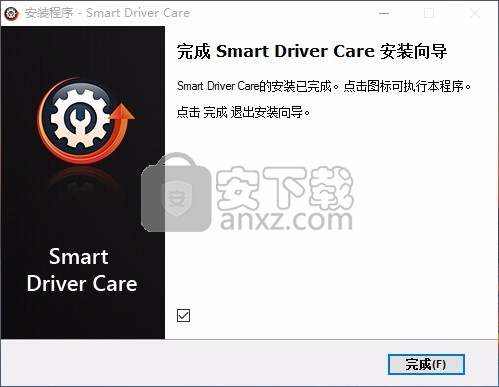 Smart Driver Care中文版