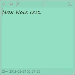 DesktopNoteOK中文版