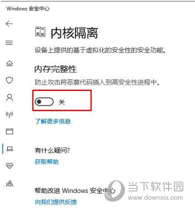 b5对战平台 v5.0.680最新版