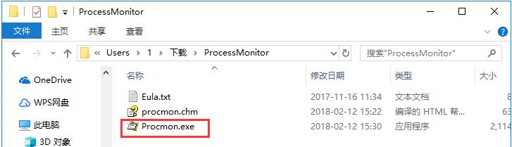 Process Monitor中文版