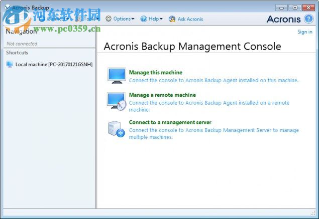 Acronis Backup最新版