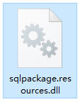 sqlpackage.resources.dll文件下载