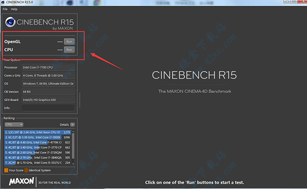 CineBench R15简体中文版