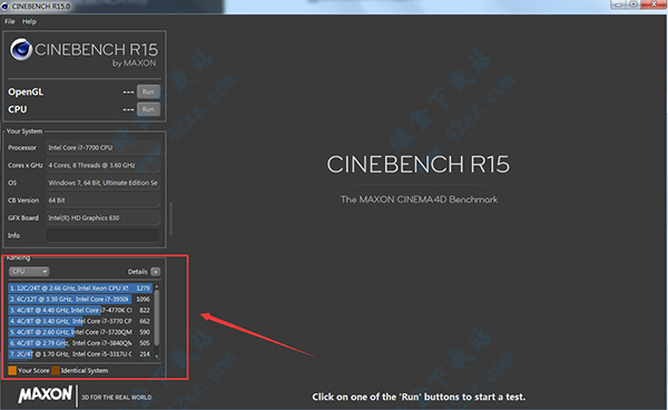 CineBench R15简体中文版