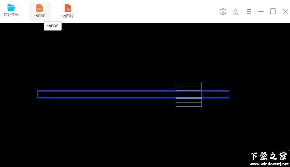 幂果CAD看图 v1.0.0 官方版