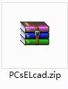 PCsELcad 电气绘图软件 V10.0.1 