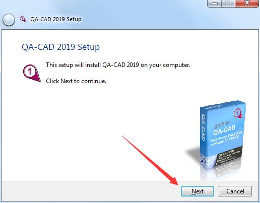 QA-CAD CAD绘图修订工具 V2023