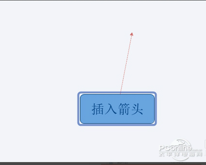 XMind2020(思维导图软件) v10.2.1 正式版